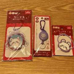 ちいかわ モモンガ セット