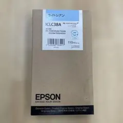 EPSON インクパック IP14CA シアン 純正 - メルカリ
