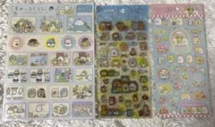 すみっこぐらし　キラキラクリアシール　　他　シール3枚セット