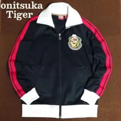 オニツカタイガー 総柄 トラックジャケット 唐草模様 ワッペン ライン リブ S 2026年最新】オニツカタイガー 唐草の人気アイテム - メルカリ