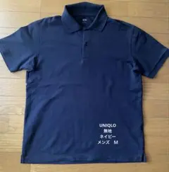 UNIQLO ポロシャツ ネイビー Mサイズのサムネイル