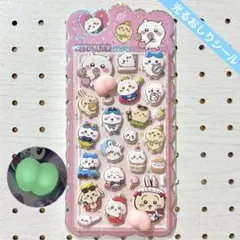 n*i様 新作♡ちいかわ　光るおしりシール　おしりシール　ぷくぷくシール　立体シ