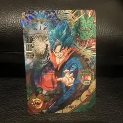 スーパードラゴンボールヒーローズ 孫悟空 HGD7-35 - メルカリ