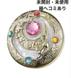 美少女戦士セーラームーン ミラクルシャイニーシリーズ 変身ブローチ 未開封