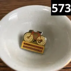 ピンズ アンティーク雑貨