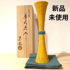 2025年最新】黄交趾の人気アイテム - メルカリ