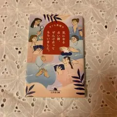 Item thumbnail for item 569ae044-3448-4c67-a3bb-3782fac50d92