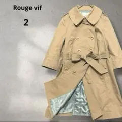 【Rouge vif】トレンチコート　ベルト紐付き　ピンクボタン　ブルー裏地　２のサムネイル