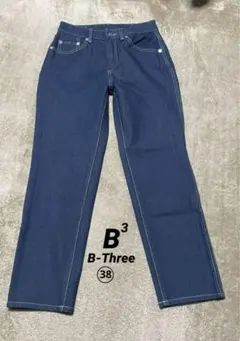 美品 美脚 B-Three ビースリー テーパード デニム ジーンズ XSサイズのサムネイル
