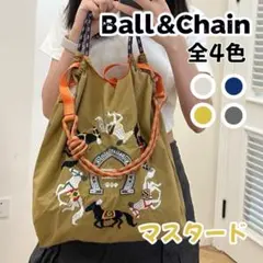 ミライム様 リクエスト 2点 まとめ商品