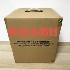新品未開封✨ SwitchBot K10+ ロボット掃除機W3011021のサムネイル