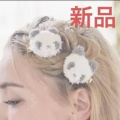 Item thumbnail for item 85ea3c66-756a-4d1a-8adb-804a7ffdda31