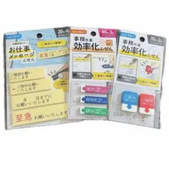 Item thumbnail for item 7ea8ae1f-4d67-4743-838f-2b79cbdc98e8