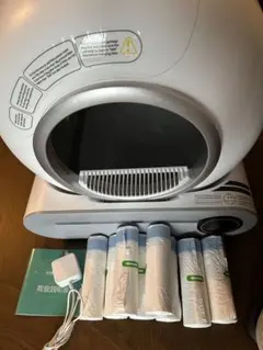 Item thumbnail for item 2c2c926a-b3cb-4729-a89b-357ec845b7c3