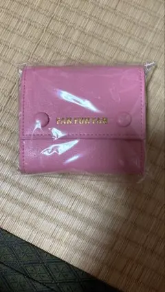 末吉秀太 ファンミウォレット