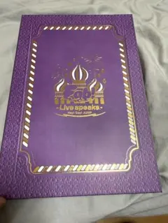 Hey! Say! JUMP fab! -Live speaks-