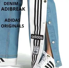 2025年最新】adidas アディブレイク デニムの人気アイテム - メルカリ