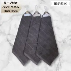 Item thumbnail for item 18dfb1fa-decc-483d-a21b-562f9578b5fa