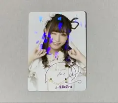 2026年最新】鈴木愛奈 サインの人気アイテム - メルカリ