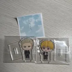 ウィンドブレイカー WIND BREAKER アクリルスタンド
