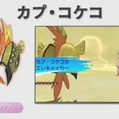 taichi様専用
