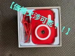 Item thumbnail for item fcdff46d-e6aa-4940-b857-6a76fa29fcf3