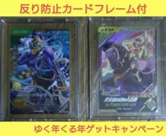 Item thumbnail for item 78369325-4570-4b82-92ef-1f198ef82723