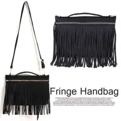 【新品】3way フリンジ ショルダーバッグ ハンドバッグ レトロバッグ