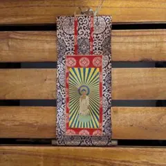 絵像御本尊 仏壇用 掛図 阿弥陀如来 仏具 掛け軸 掛軸