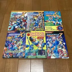 スーパーファミコン ロックマンX X2 X3 7 攻略本6冊まとめ売り