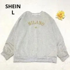 シーイン ロゴ刺繍スウェット トレーナー ライトグレー レディース トップス長袖
