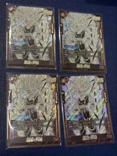 孫悟飯:少年期　SR ４枚