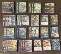 デュエルマスターズ 青黒カリヤドネ デッキ +超次元付き アドバンス デュエルマスターズ 青黒カリヤドネ デッキ +超次元付き アドバンス