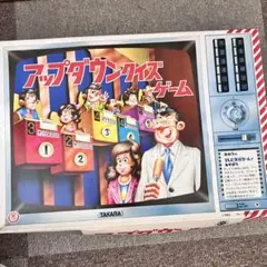 2026年最新】アップダウンクイズの人気アイテム - メルカリ