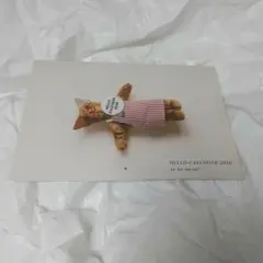 Item thumbnail for item e0c1f593-52db-4629-8aee-d12e86fadbc1