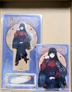 まるくじ サカモトデイズ 大佛 アクスタ ブロマイド