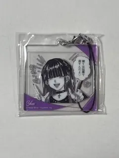 2026年最新】ゆあてゃ キーホルダーの人気アイテム - メルカリ