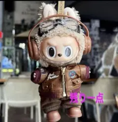 labubu 洋服　ラブブぬいぐるみ着　17cm着せ替え服　5点セット