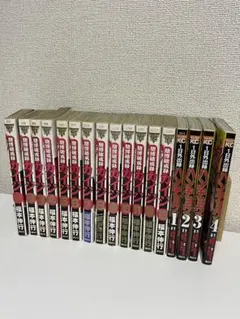 賭博破壊録　カイジ　全巻セット　ハンチョウおまけのサムネイル