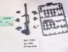 Item thumbnail for item 9887478c-2eef-4ac7-99e5-f00a7c46cbcb