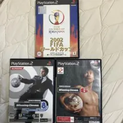 2002 FIFAワールドカップ　Winning Eleven PS2