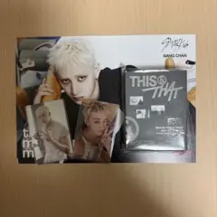 Stray Kids THIS & THAT バンチャン セット