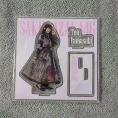 2025年最新】山﨑天 アクリルスタンドの人気アイテム - メルカリ