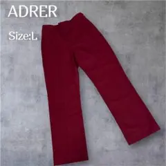 極美品✨ADRER エクストラクオリティハイスタイルスラックス パンツ レッドのサムネイル