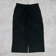 ゴリラカット ワークパンツ