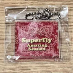 Superfly Amazing Session カプセル アクリルキーホルダー
