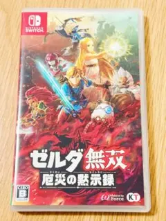 なお様 リクエスト 2点 まとめ商品