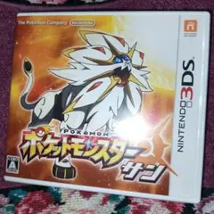 配信ポケモン・ふしぎなおくりもの多数 ポケットモンスター サン 3DSのサムネイル