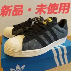 【新品】adidas Superstar Denim Atmos