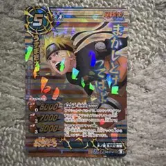 NARUTO ナルト 海外 カード SSR 波風ミナト - メルカリ